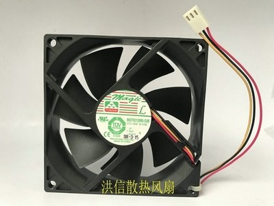 MAGIC MGT9212MB-025 DC12V 0.17A 9025 90mm chassis power cooling fan 3pin #cv