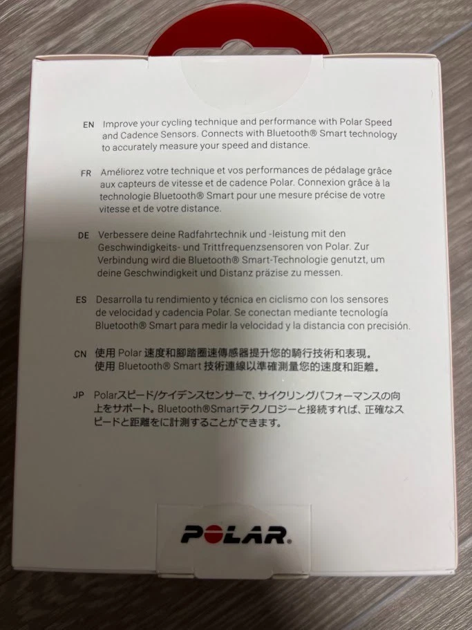POLAR 91047327 Speed ​​& Cadence Sensor Bluetooth Smart Set Made in Japan - Image 4 of 4