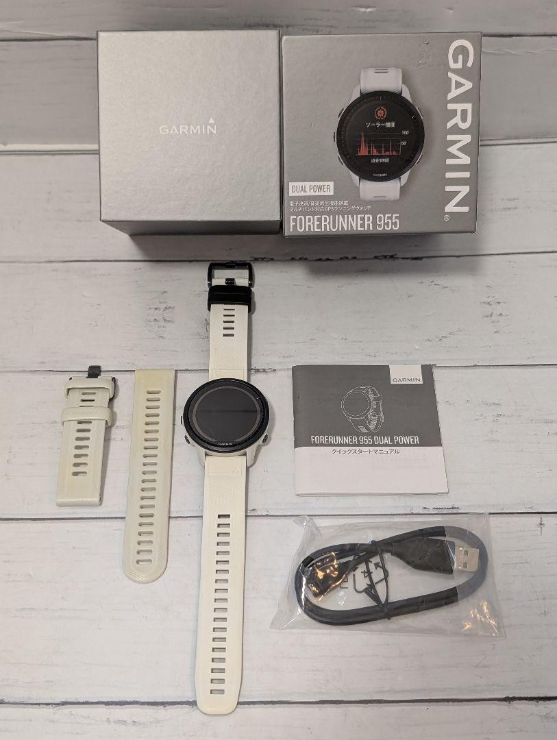 Garmin Forerunner 955 Dual Power Smartwatch White Japanese Language Used