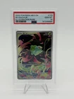 Pokémon TCG Mega Evolution Bulbasaur #133 Illustration Rare PSA 10 Gem Mint