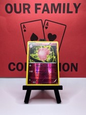 Clefable 71/111 XY Furious Fists Reverse Holo Uncommon Pokemon Card