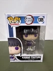 Funko Pop! Demon Slayer Kanao Tsuyuri #1305 Animation Vinyl Figure
