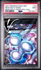 2021 POKEMON SWSH BLACK STAR PROMO SPECIAL COLLECTION #159 MEWTWO V-UNION PSA 9