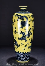 16.8" Kangxi Marked Yellow Porcelain Blue White Dragon Beast Pattern Bottle Vase