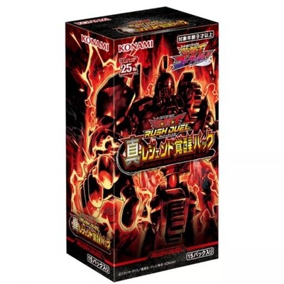 Yu-Gi-Oh RUSH DUEL Neo Legend Awakening Pack Box Sealed TCG JAPAN