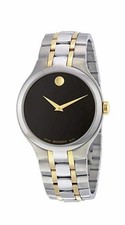 Brand New Movado Men's Stainless Steel Silver And Gold Two-Tone Watch 0606958