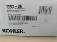 Kohler WaterTile 8002-BN 54-Nozzle (Square) B...