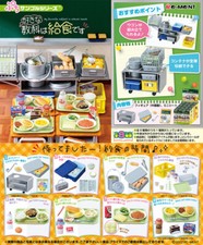 Re-ment Petit sample School Lunch Foods Figure Full set 8 packs