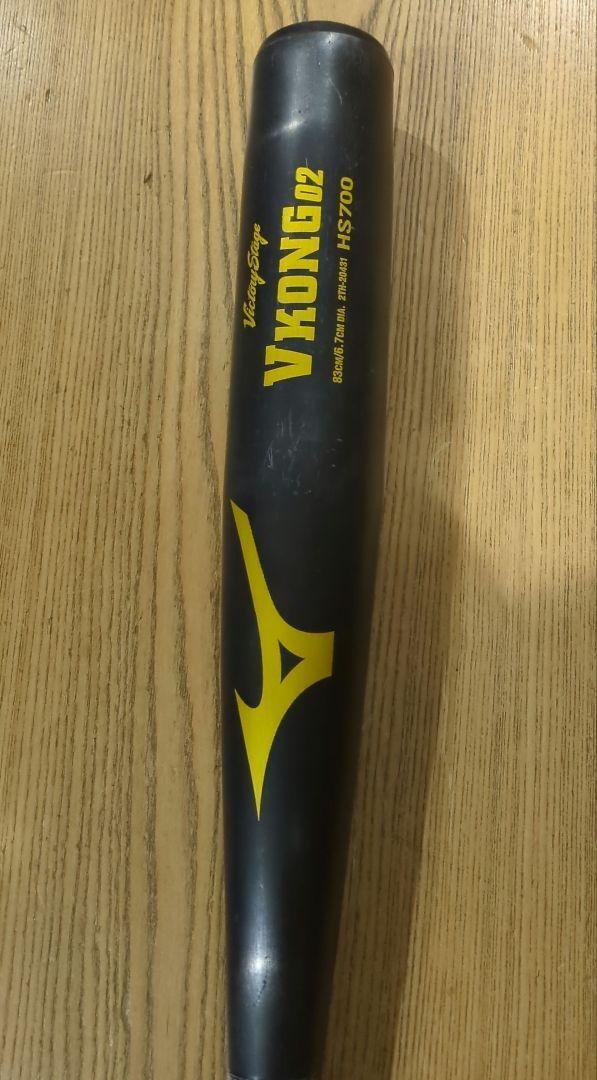 Authentic Mizuno VKONG02 Hard Bat HS700 83cm | eBay