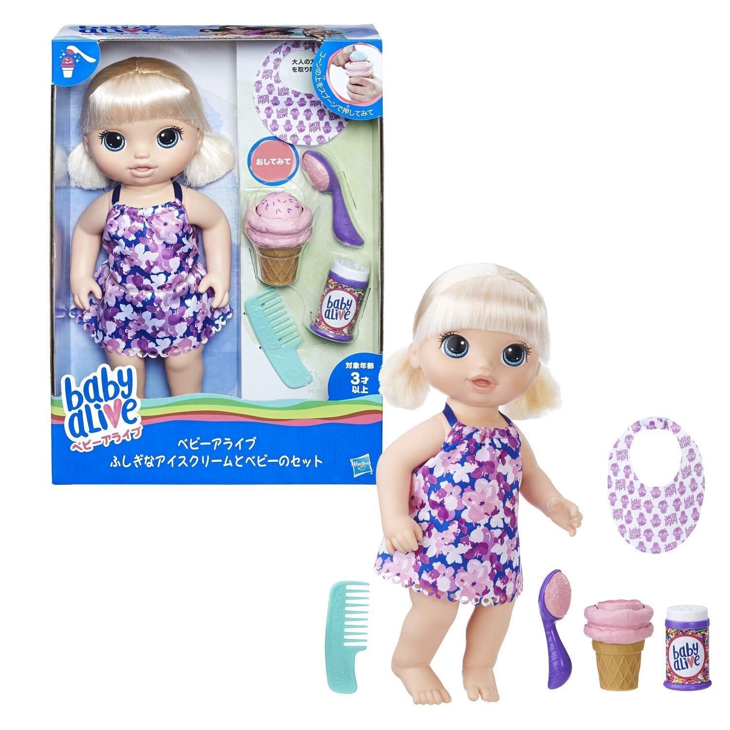Hasbro Baby Alive Magical Scoops Baby Blonde C1090 Mysterious ice Cream New JPN
