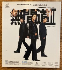 Hong Kong Movie Infernal Affairs II      II VCD Set Edison Chan