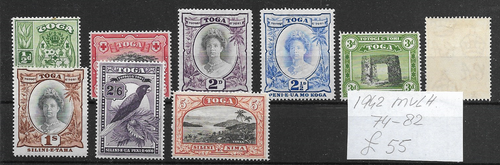 TONGA @ GV1 1942 SET Definitives 74-82 MVLH Nice Priced @GB1035
