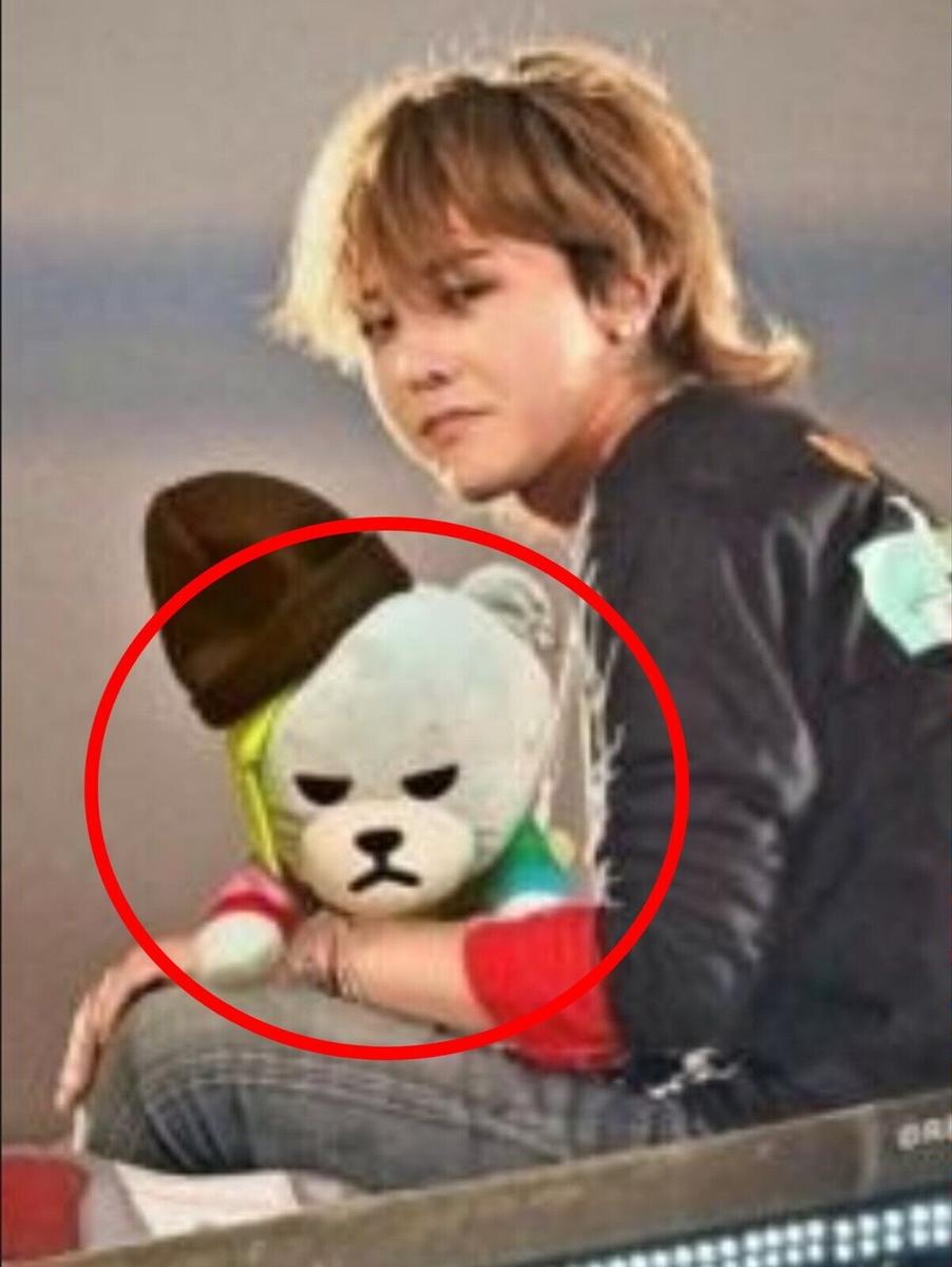 BIGBANG G-DRAGON GD KRUNK Plush Doll Bear K-POP Stuffed BIGBANG G-DRAGON GD KRUNK Plush Doll Bear K-POP Stuffed