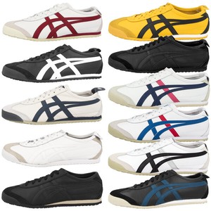 spotify downloader online android