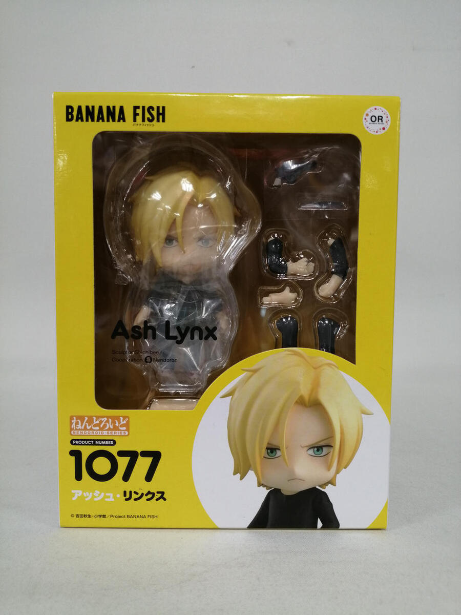 Good Smile Company Nendoroid 1077 Banana Fish Ash Links Good Smile Company Nendoroid 1077 Banana Fish Ash Links