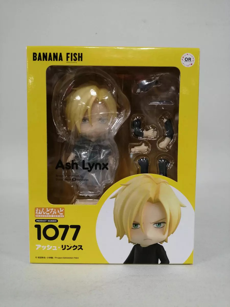 Ash Lynx (Re-run) Banana Fish Nendoroid Figure