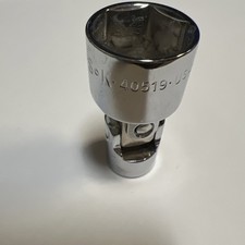 SK Tool USA 40519 19mm SAE Shallow Universal ...