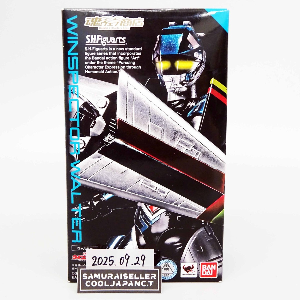 S.H.Figuarts Special Rescue Police Winspector Walter Figure Bandai