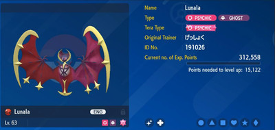 Pokemon Scarlet & Violet 6IV Shiny LUNALA Max EVs