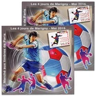 MARIGNY SOUVENIR BLOCKS N°27, WORLD HANDBALL CHAMPIONSHIP-2015