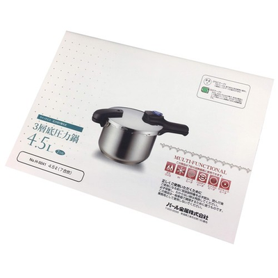 #ad PEARL METAL Quick Eco Pressure Cooker 4.5L Instruction Manual $21.85