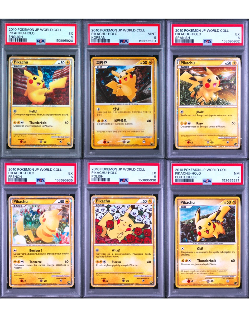 Pikachu PW7 Pikachu World Collection for sale | eBay