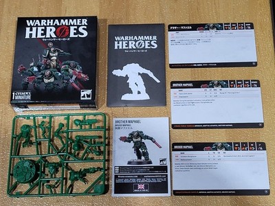 Warhammer 40k - Primaris Space Marine Heroes - Dark Angels - Bruder Maphael