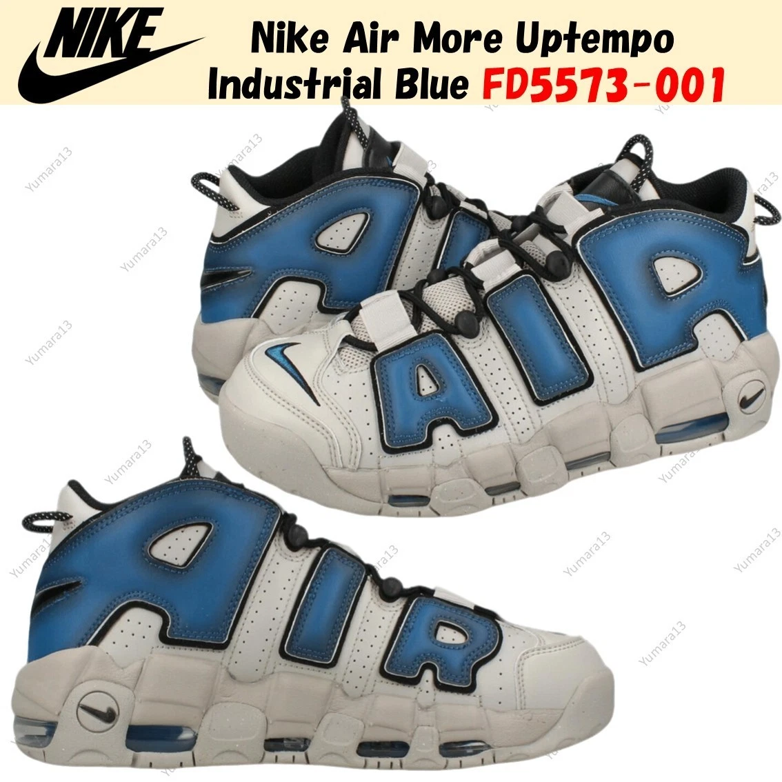 Nike Air More Uptempo UK | eBay