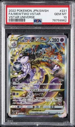 2022 POKEMON JAPANESE SWORD & SHIELD VSTAR UNIVERSE FULL ART/MEWTWO VSTAR PSA 10