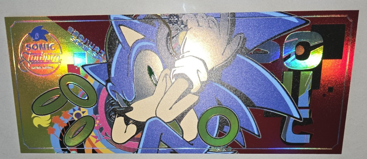 Sonic The Hedgehog 35th Anniversary Sonic Stadium Hong Kong Ticket
