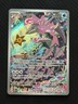 Veluza 192/182 Paradox Rift Illustration Rare Full Art Holo Pokémon Card