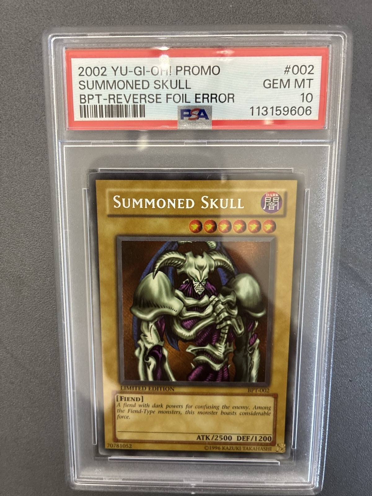 Summoned Skull BPT-002 2002 Collectors Tin Limited Edition view 2