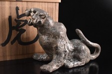 K8178: Japanese Copper TIGER STATUE sculpture Ornament Figurines w/signed box