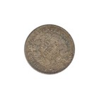France - 20 Centime 1850A XF+ - Ceres Type * 2884 — photo 2