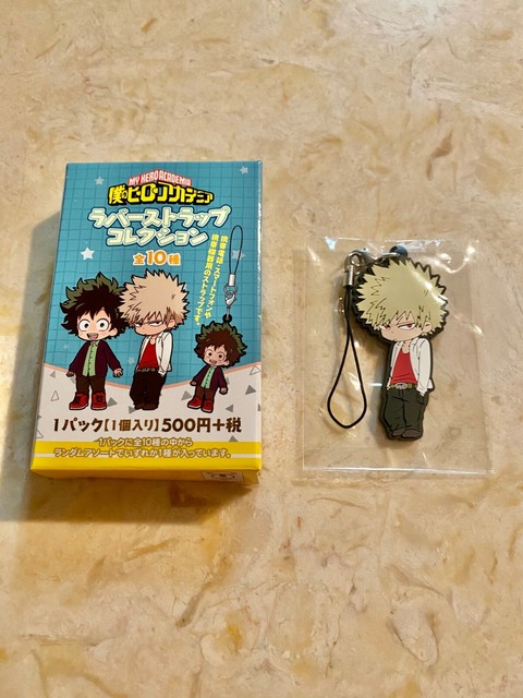 Boku No My Hero Academia Huge Rubber Strap Katsuki Bakugo Bakugou Toddler Ver For Sale Online Ebay Boku No My Hero Academia Huge Rubber Strap Katsuki Bakugo Bakugou Toddler Ver For Sale Online Ebay