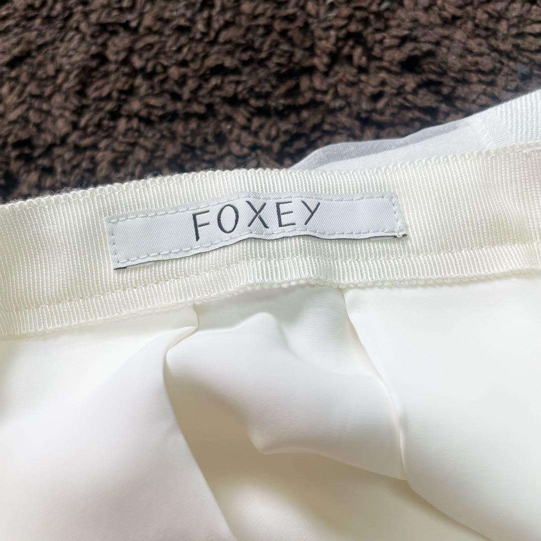Foxy Boutique Skirt Mint Cross Check White Women's Size M