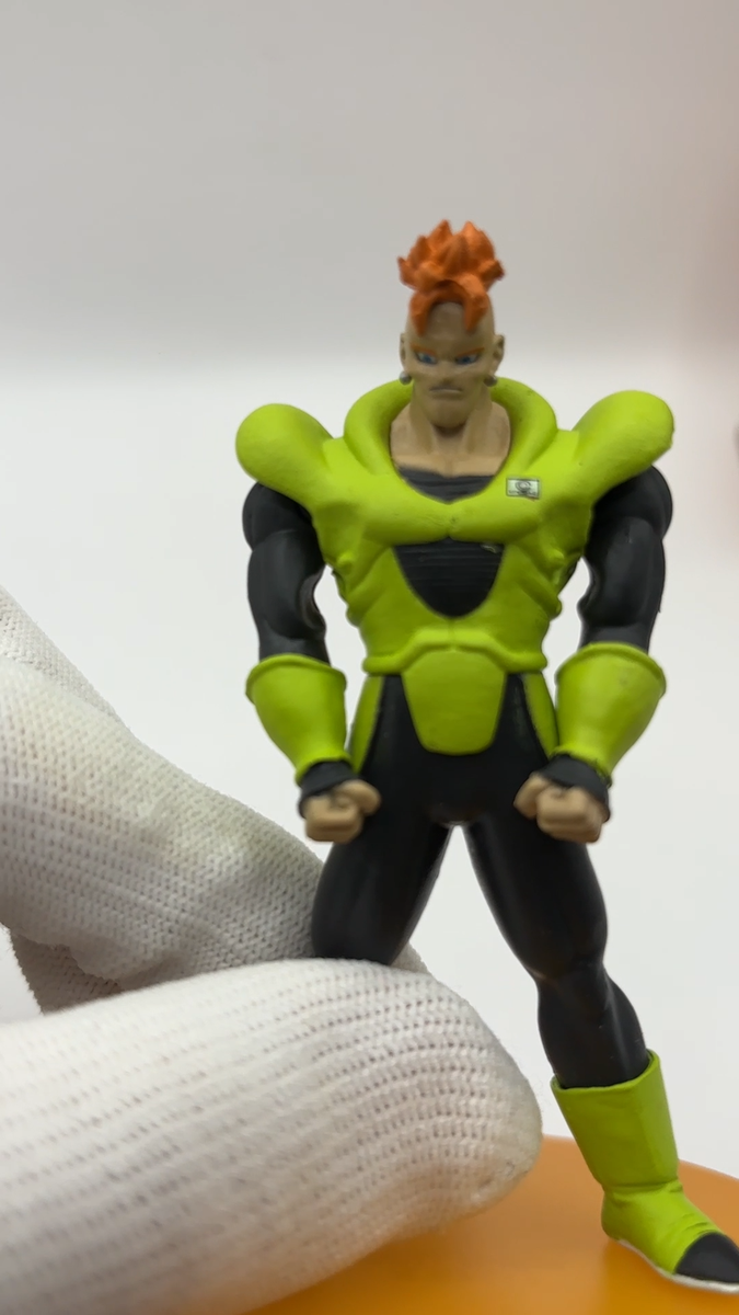 2004 Posing Figure Vintage Dragon Ball Z Opened Android 16 Toy