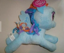MY LITTLE PONY RAINBOW DASH, PLUSH - MULTI COLOR *DISTRESSED PKG