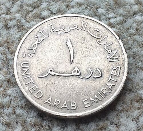 1 Dirham 1989 UAE Coin   COINCORNER1 - Zdjęcie 1 z 2