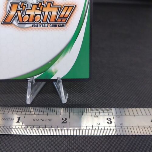 Tetsuro Kuroo Haikyu!! TCG Card Japanese TOMY From Japan TOMY - Picture 9 of 9