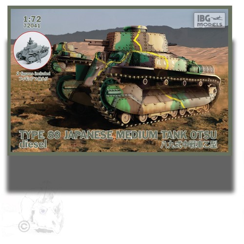 IBG MODELS 1/72 TYPE 89 JAPANESE MEDIUM TANK OTSU DIESEL KIT 72041 - Picture 4 of 4