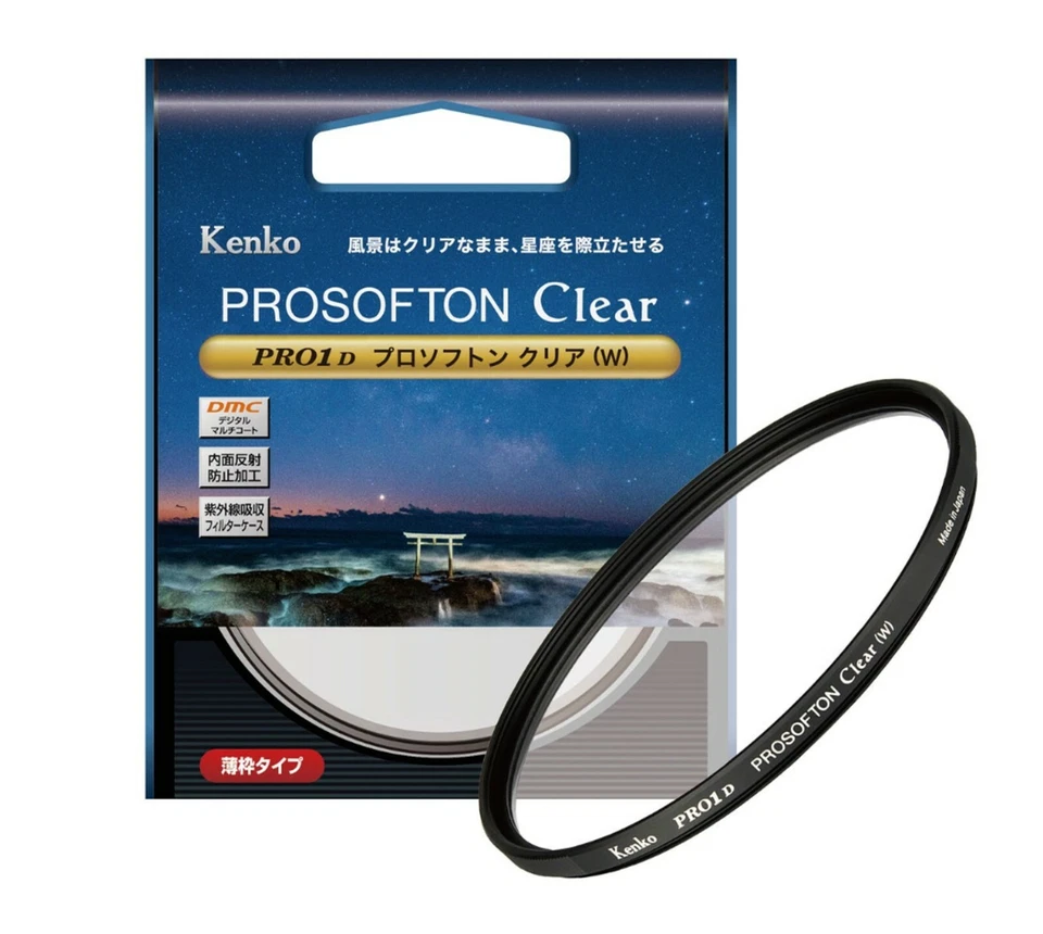 Kenko PRO1D Prosofton Clear(W) soft camera lens filter 72mm - Image 2 of 2