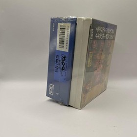 Nobunaga's Ambition Zenkokuban with Save-kun PC Engine Japan Import Sealed