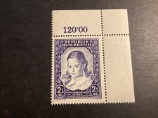 ICOLLECTZONE  Austria 583  Corner Copy XF NH  (1)