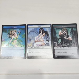 Hareruya | eBay