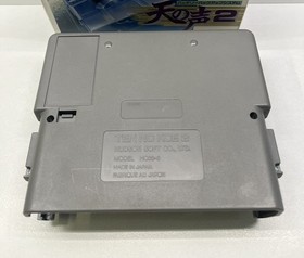 TEN NO KOE 2 HC66-6 PC ENGINE HuUDSON TENNO kOE C JAP BOXED