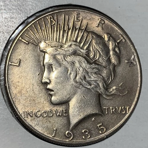 (1) AU 1935 (P) Peace Silver Dollar 90% - Almost Unc - Philadelphia Mint CH AU