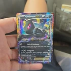 Umbreon-EX card (55/124) from XY Fates Collide. Near Mint