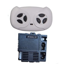 JR1625RX 12V Kids Powered Ride on car 2.4G Bluetooth Remote Control and