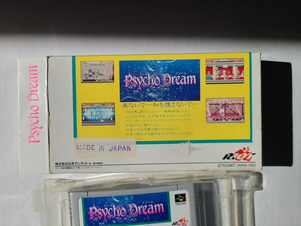 Super Famicom Psycho Dream With Box Japanese Authentic SHVC-PY 1992 USA Seller - Image 2 of 4